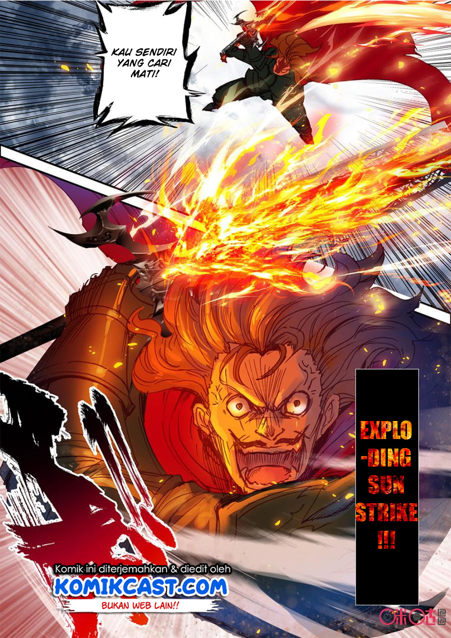 Long Live The King Chapter 16 Gambar 4